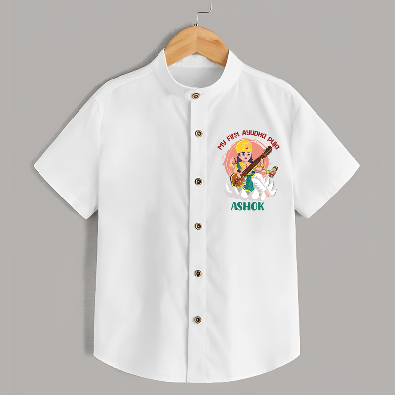 My First Ayudha Puja | Sacred Beginnings Shirt - WHITE - 0 - 6 Months Old (Chest 23")