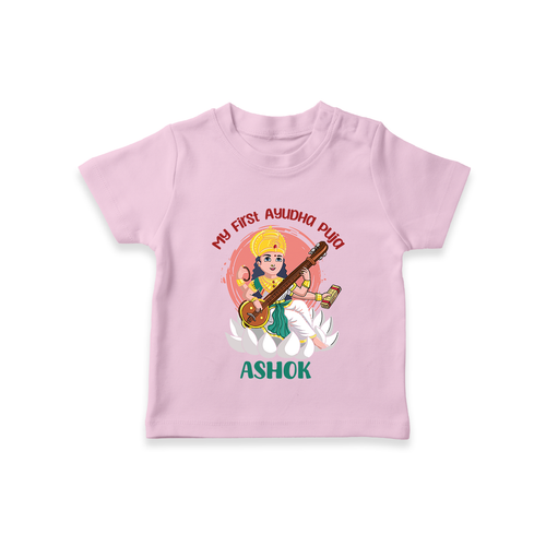 My First Ayudha Puja | Sacred Beginnings Tshirt