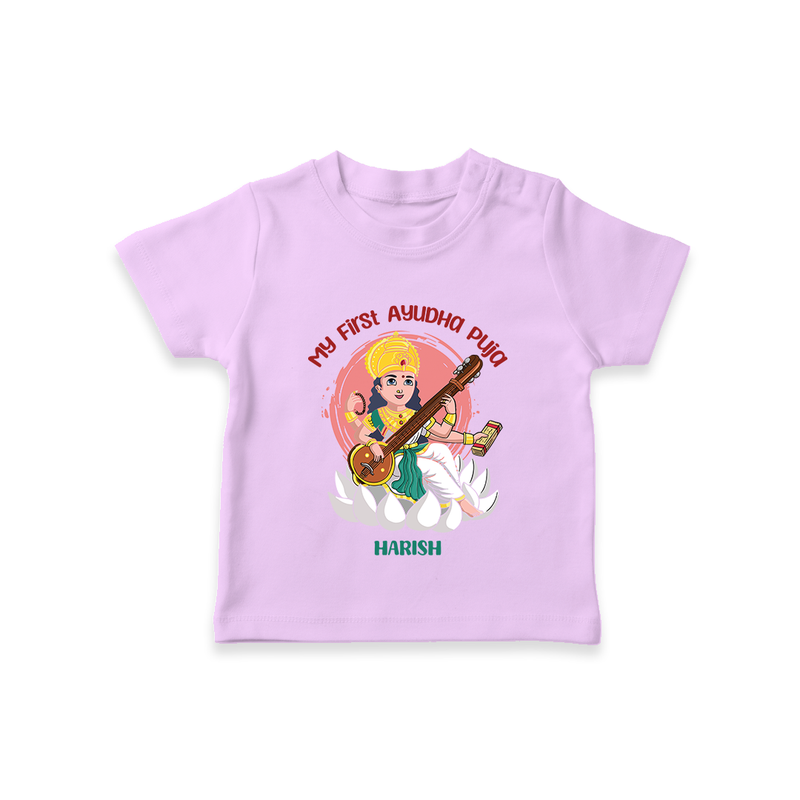 Godess Saraswathi - First Ayudha Pooja  - Customised T-Shirt For Baby's - LILAC - 0 - 5 Months Old (Chest 17")