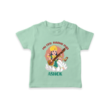 My First Ayudha Puja | Sacred Beginnings Tshirt - MINT GREEN - 0-5 Months Old (Chest 17")