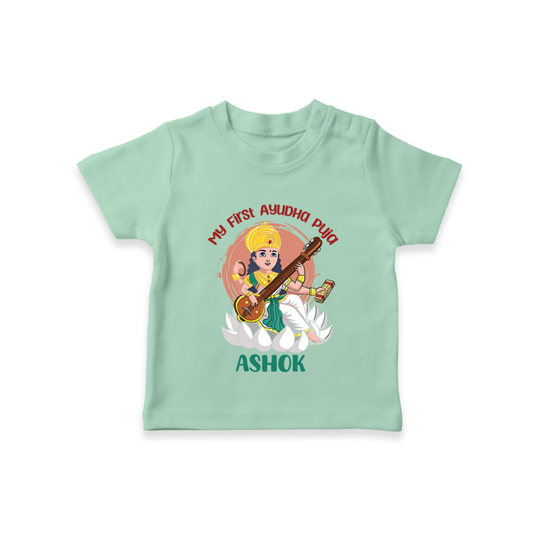 My First Ayudha Puja | Sacred Beginnings Tshirt - MINT GREEN - 0-5 Months Old (Chest 17")
