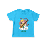 Godess Saraswathi - First Ayudha Pooja  - Customised T-Shirt For Baby's - SKY BLUE - 0 - 5 Months Old (Chest 17")