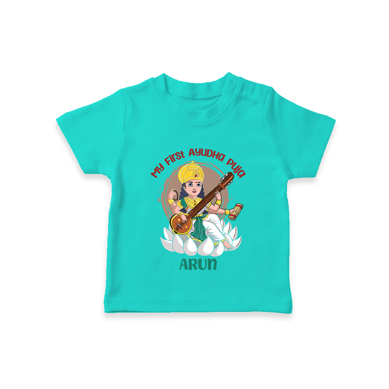 Godess Saraswathi - First Ayudha Pooja  - Customised T-Shirt For Baby's - TEAL - 0 - 5 Months Old (Chest 17")