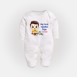 My First Ayudha Puja | Festival of Tools Sleep Suit - WHITE - New Born (Chest 7.5")