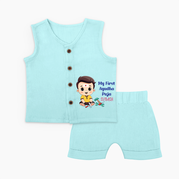 My First Ayudha Puja | Festival of Tools Jabla Set - BABY BLUE - 0 - 3 Months Old (Chest 9.8")