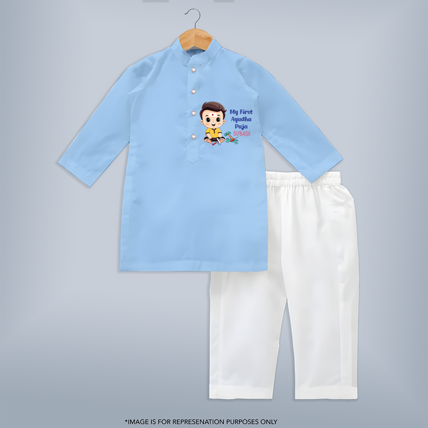 My First Ayudha Puja | Festival of Tools Kurta - BABY BLUE - 3 - 6 Months Old (Chest 24", Kurta Length 14'', Waist 19", Pant Length 14")