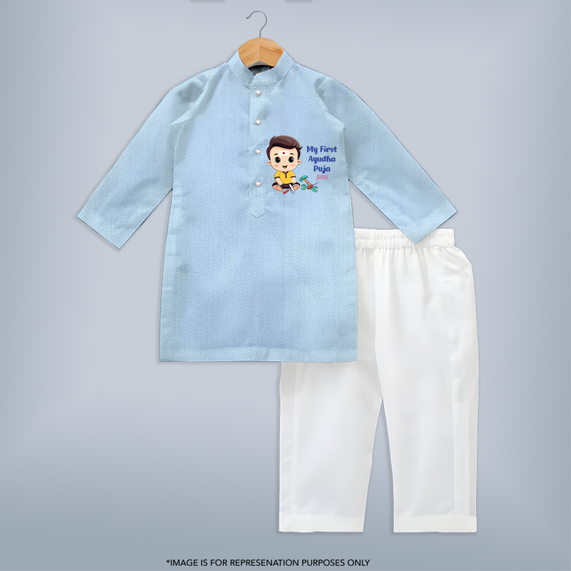 Tools Blessed, Futures Built Customized Ayudha Pooja Themed Kids Kurta Set - SKY BLUE - 3 - 6 Months Old (Chest 24", Kurta Length 14'', Waist 19", Pant Length 14")