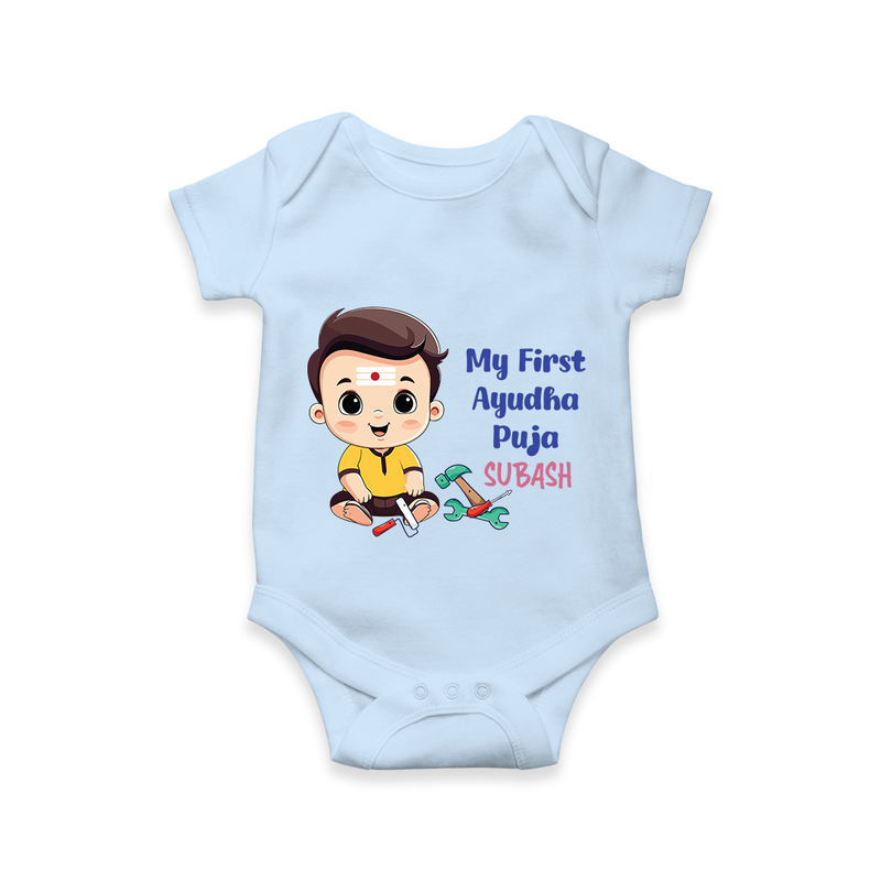 My First Ayudha Puja | Festival of Tools Romper - BABY BLUE - New Born (Chest 14")