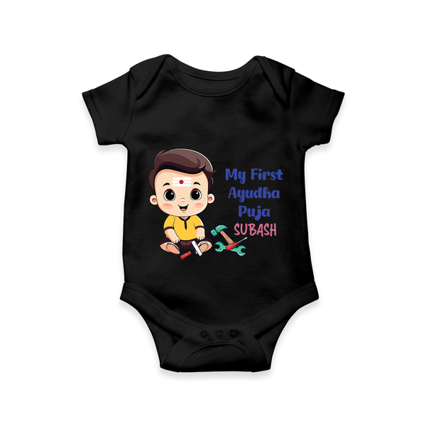 My First Ayudha Puja | Festival of Tools Romper - BLACK - New Born (Chest 14")