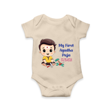 My First Ayudha Puja | Festival of Tools Romper - IVORY - New Born (Chest 14")