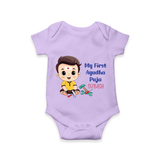 My First Ayudha Puja | Festival of Tools Romper - LILAC - New Born (Chest 14")