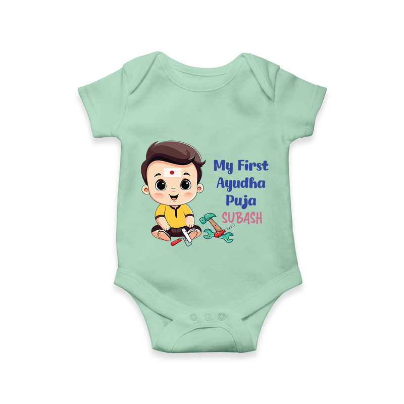 My First Ayudha Puja | Festival of Tools Romper - MINT GREEN - New Born (Chest 14")