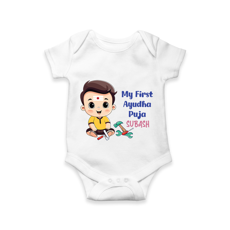 My First Ayudha Puja | Festival of Tools Romper - WHITE - New Born (Chest 14")