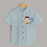 My First Ayudha Puja | Festival of Tools Shirt - ARCTIC BLUE - 0 - 6 Months Old (Chest 23")