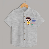 My First Ayudha Puja | Festival of Tools Shirt - GREY - 0 - 6 Months Old (Chest 23")