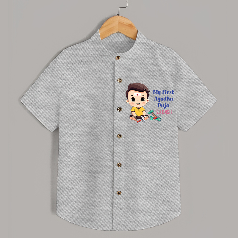 My First Ayudha Puja | Festival of Tools Shirt - GREY - 0 - 6 Months Old (Chest 23")