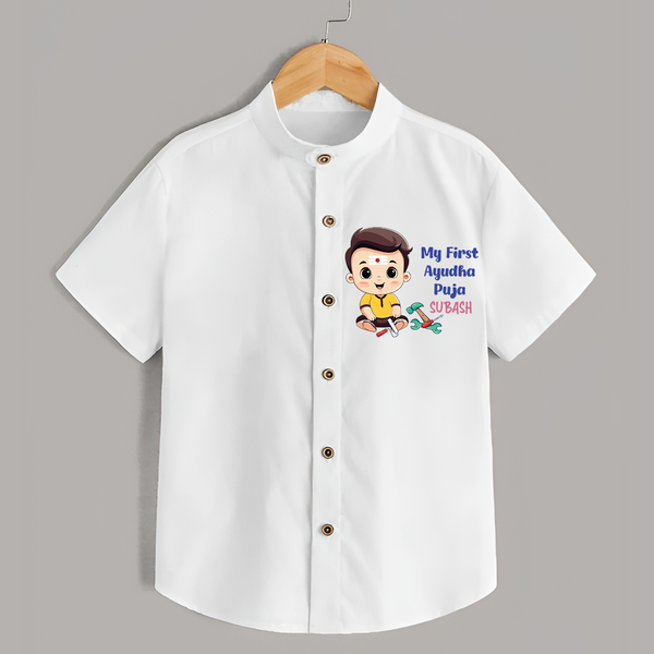 My First Ayudha Puja | Festival of Tools Shirt - WHITE - 0 - 6 Months Old (Chest 23")