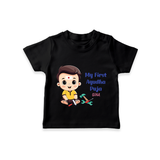 Baby Boy's First Ayudha Pooja - Customised T-Shirt For Baby's - BLACK - 0 - 5 Months Old (Chest 17")