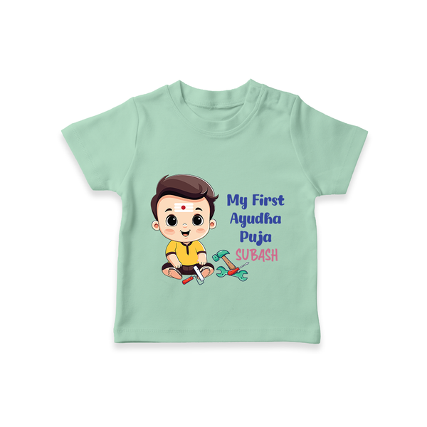 My First Ayudha Puja | Festival of Tools Tshirt - MINT GREEN - 0-5 Months Old (Chest 17")