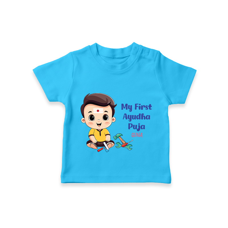 Baby Boy's First Ayudha Pooja - Customised T-Shirt For Baby's - SKY BLUE - 0 - 5 Months Old (Chest 17")