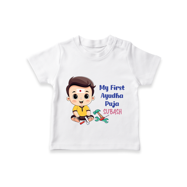 My First Ayudha Puja | Festival of Tools Tshirt - WHITE - 0-5 Months Old (Chest 17")