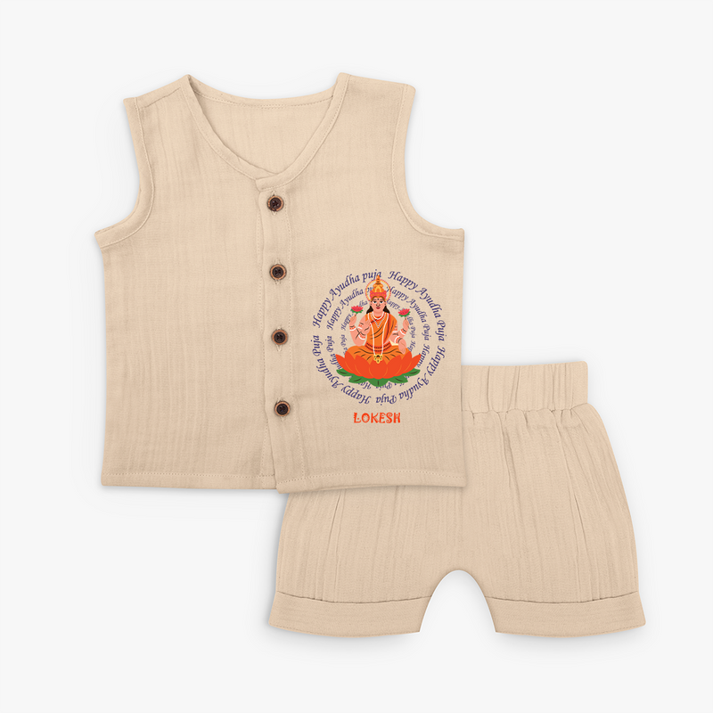 Honoring the Spirit of Work and Worship - Customized Ayudha Pooja Themed Jabla Set For kids - CREAM - 0 - 3 Months Old (Chest 9.8")