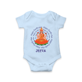 Happy Ayudha Puja | Festival Joy Romper - BABY BLUE - New Born (Chest 14")