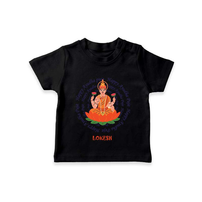 Happy Ayudha Pooja  - Customised T-Shirt For Baby's - BLACK - 0 - 5 Months Old (Chest 17")