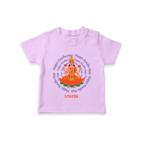 Happy Ayudha Pooja  - Customised T-Shirt For Baby's - LILAC - 0 - 5 Months Old (Chest 17")