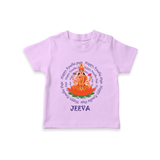 Happy Ayudha Puja | Festival Joy Tshirt - LILAC - 0-5 Months Old (Chest 17")