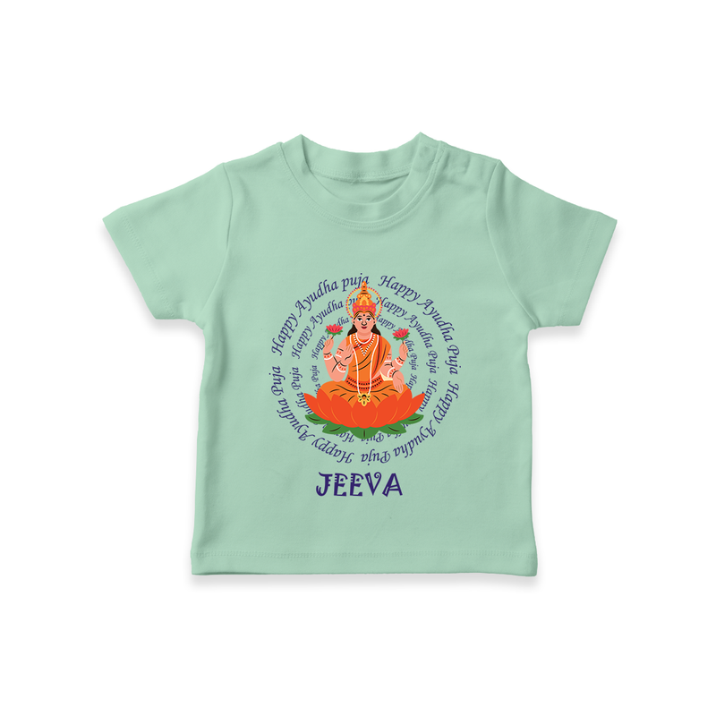 Happy Ayudha Puja | Festival Joy Tshirt - MINT GREEN - 0-5 Months Old (Chest 17")