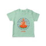 Happy Ayudha Pooja  - Customised T-Shirt For Baby's - MINT GREEN - 0 - 5 Months Old (Chest 17")