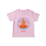 Happy Ayudha Pooja  - Customised T-Shirt For Baby's - PINK - 0 - 5 Months Old (Chest 17")