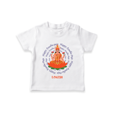 Happy Ayudha Pooja  - Customised T-Shirt For Baby's - WHITE - 0 - 5 Months Old (Chest 17")