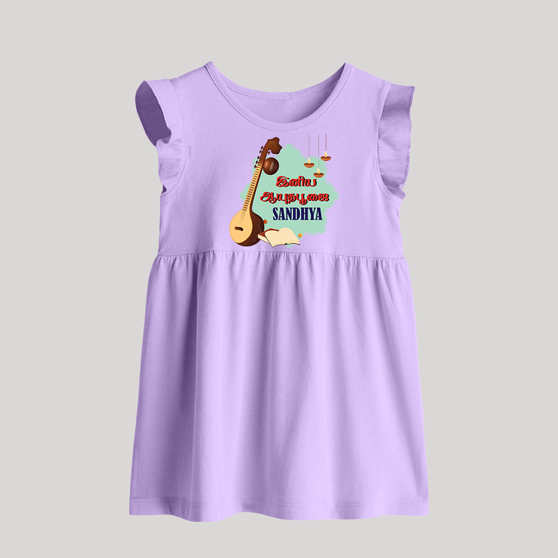 Happy Ayudha Puja  | Blessed with Gratitude Baby Frock - LILAC - 0 - 3 Months Old (Chest 17")