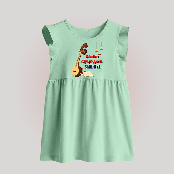 Happy Ayudha Puja  | Blessed with Gratitude Baby Frock - MINT GREEN - 0 - 3 Months Old (Chest 17")
