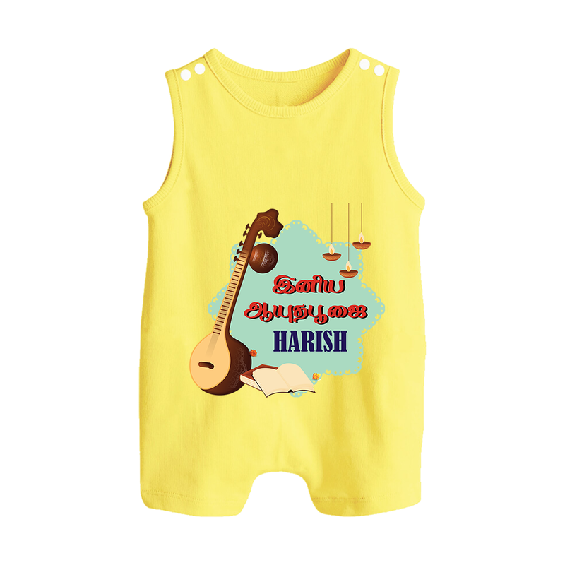 Happy Ayudha Puja  | Blessed with Gratitude Romper Suit - PASTEL YELLOW - 0 - 5 Months Old (Chest 18")
