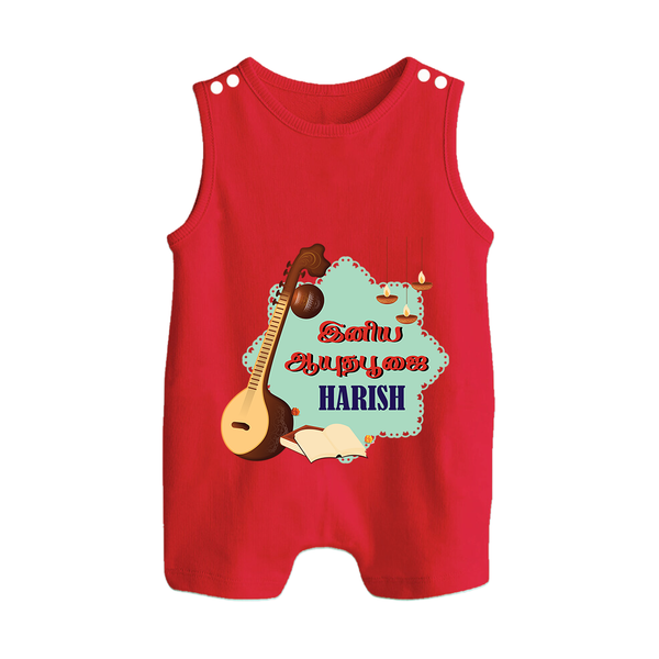 Happy Ayudha Puja  | Blessed with Gratitude Romper Suit - RED - 0 - 5 Months Old (Chest 18")