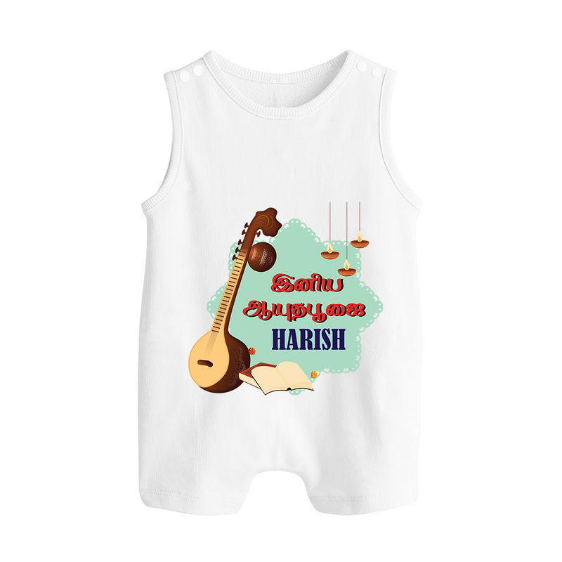 Happy Ayudha Puja  | Blessed with Gratitude Romper Suit - WHITE - 0 - 5 Months Old (Chest 18")