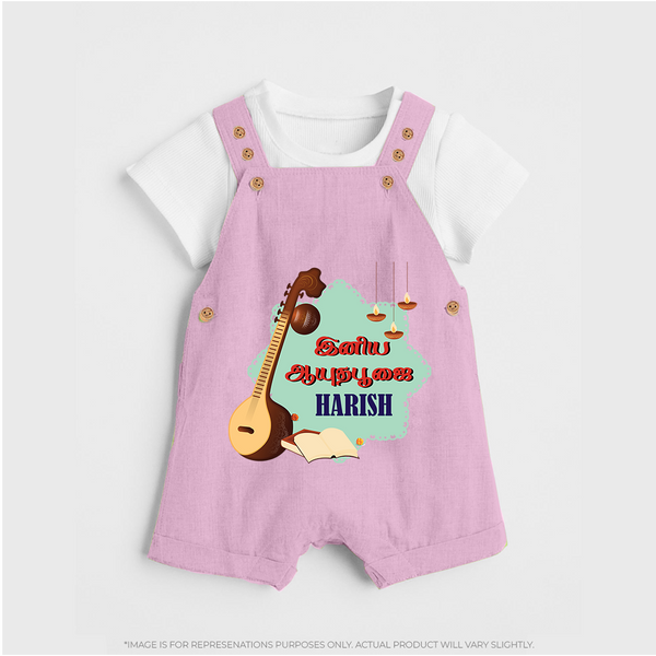 Happy Ayudha Puja  | Blessed with Gratitude Dungaree Set - BABY PINK - 0 - 5 Months Old (Chest 18")