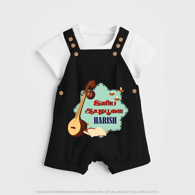 Happy Ayudha Puja  | Blessed with Gratitude Dungaree Set - BLACK - 0 - 5 Months Old (Chest 18")