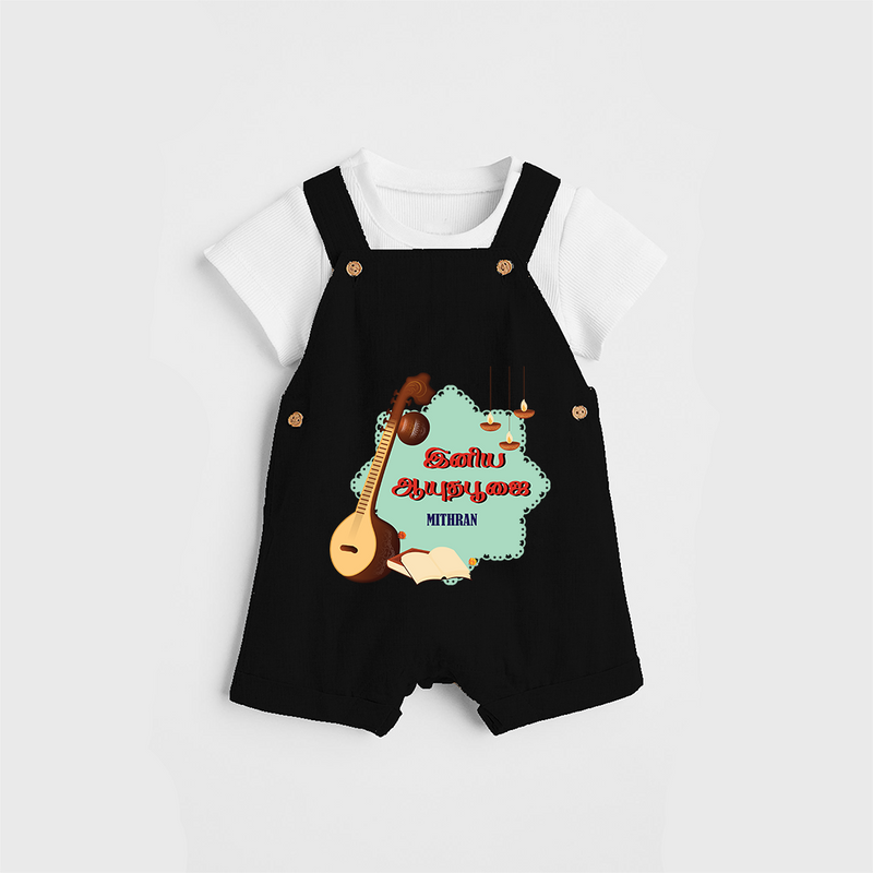 Ayudha Pooja Wishes - Customized Ayudha Pooja Themed Dungaree Set For kids - BLACK - 0 - 5 Months Old (Chest 18")