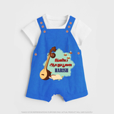 Happy Ayudha Puja  | Blessed with Gratitude Dungaree Set - COBALT BLUE - 0 - 5 Months Old (Chest 18")
