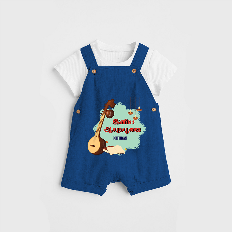 Ayudha Pooja Wishes - Customized Ayudha Pooja Themed Dungaree Set For kids - COBALT BLUE - 0 - 5 Months Old (Chest 18")