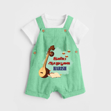 Happy Ayudha Puja  | Blessed with Gratitude Dungaree Set - GREEN - 0 - 5 Months Old (Chest 18")
