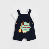 Ayudha Pooja Wishes - Customized Ayudha Pooja Themed Dungaree Set For kids - NAVY BLUE - 0 - 5 Months Old (Chest 18")