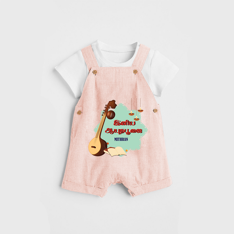 Ayudha Pooja Wishes - Customized Ayudha Pooja Themed Dungaree Set For kids - PEACH - 0 - 5 Months Old (Chest 18")