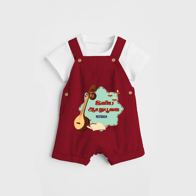 Ayudha Pooja Wishes - Customized Ayudha Pooja Themed Dungaree Set For kids - RED - 0 - 5 Months Old (Chest 18")