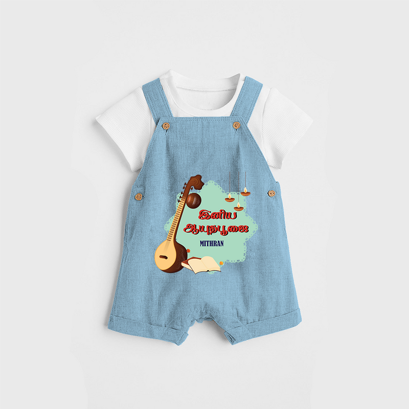 Ayudha Pooja Wishes - Customized Ayudha Pooja Themed Dungaree Set For kids - SKY BLUE - 0 - 5 Months Old (Chest 18")