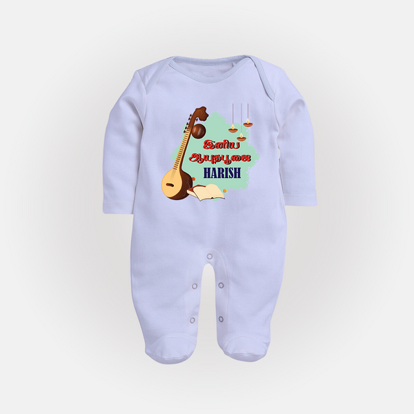 Happy Ayudha Puja  | Blessed with Gratitude Sleep Suit - BABY BLUE - New Born (Chest 7.5")